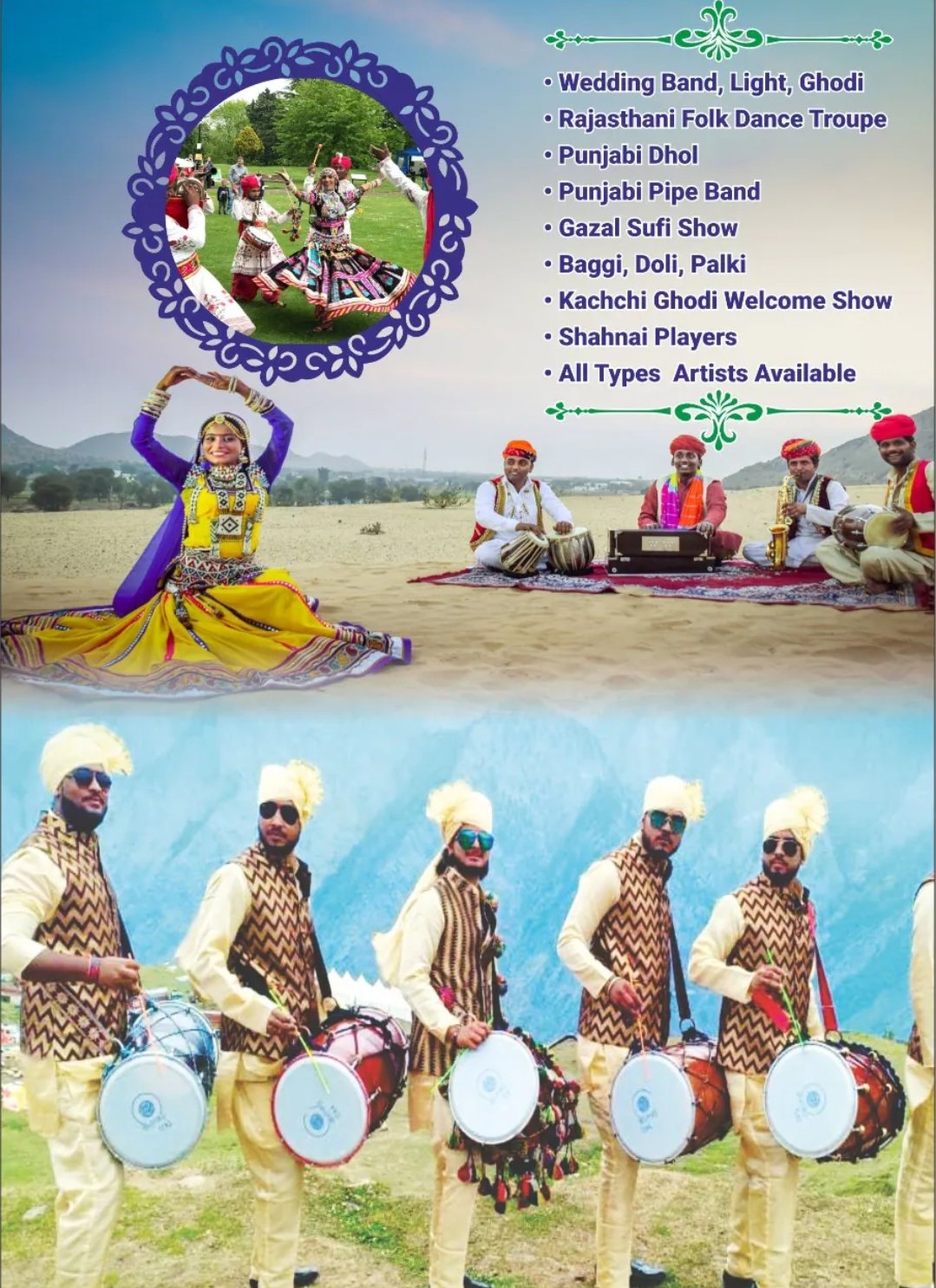 Beats Of Rajasthan Band & Events