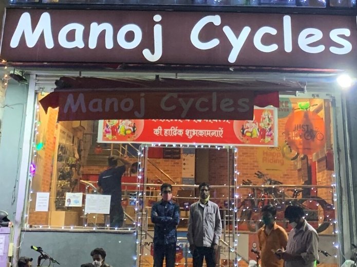 Manoj Cycles