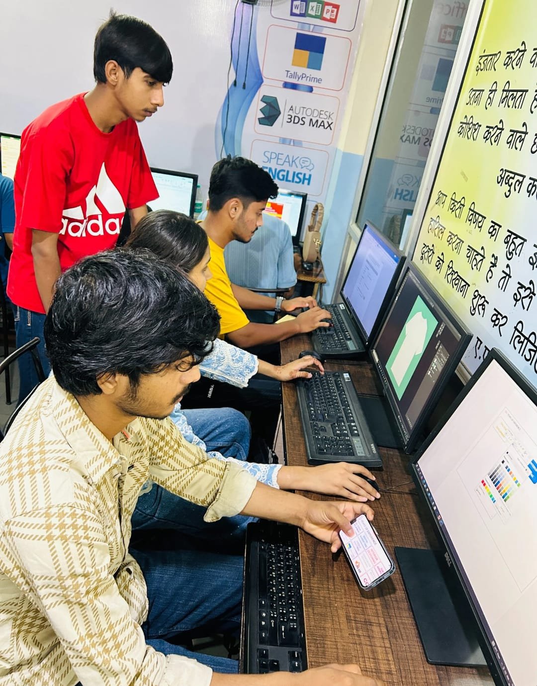 Shekhawati Classes And Computer