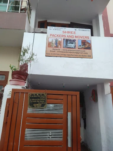 Shree Packers and Movers