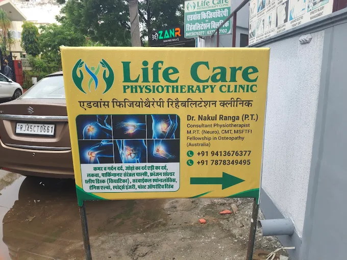 Life Care Physiotherapy Clinic