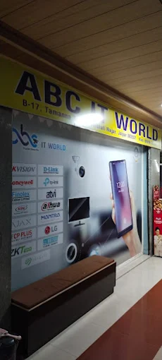 ABC IT WORLD