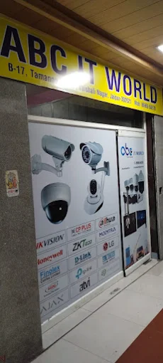 ABC IT WORLD