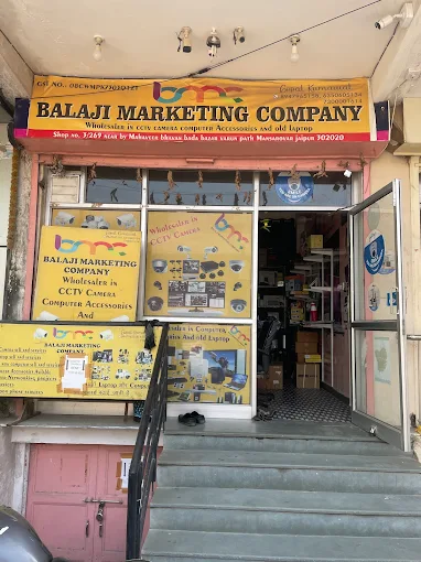 Balaji Marketing Company