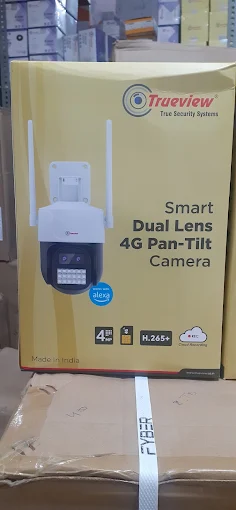 Smart Sight Security