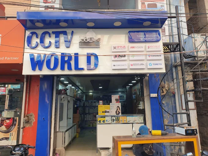 CCTV WORLD