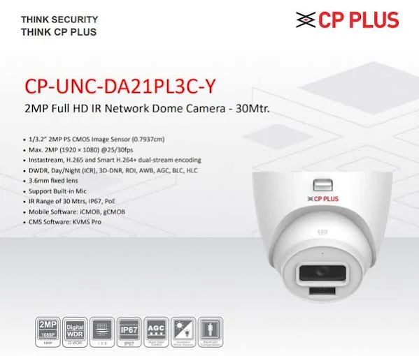 CCTV WORLD