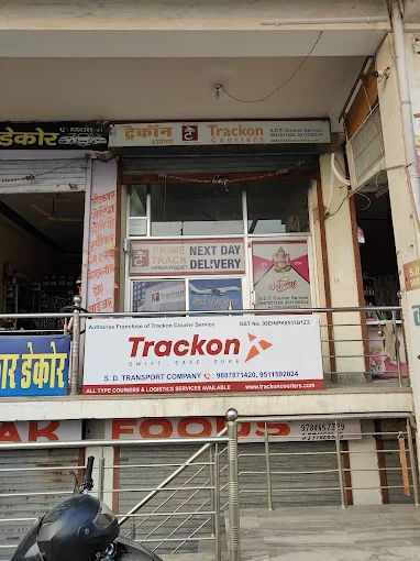 Trackon Courier Service