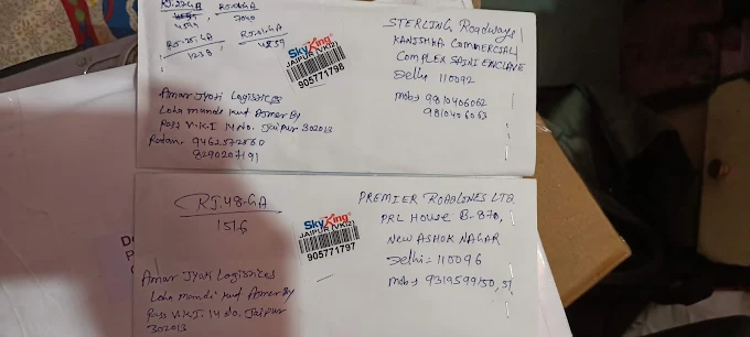 Alka Courier Service