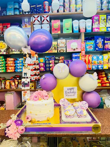 Delight Bakery