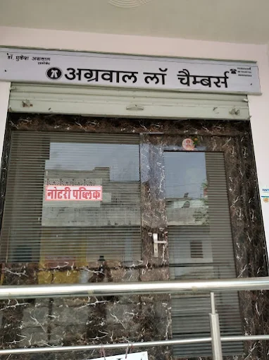 Agarwal Law Chamber