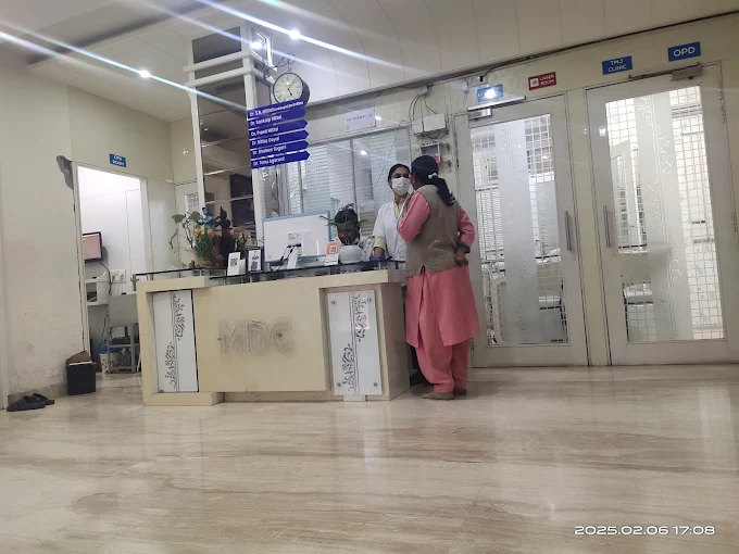 Mittal Dental clinic