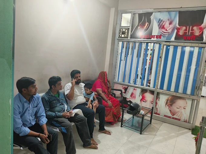 Maya Homoeopathic Clinic