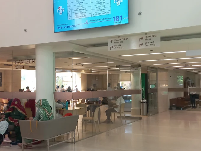 Manipal Hospital