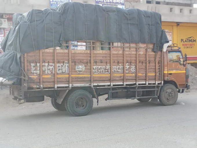 Dhan Laxmi Goods Transport Company