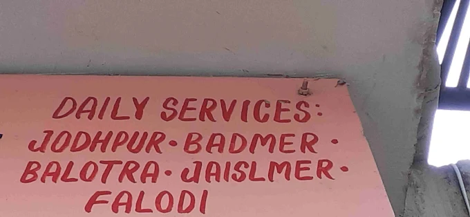 Royal Logistics