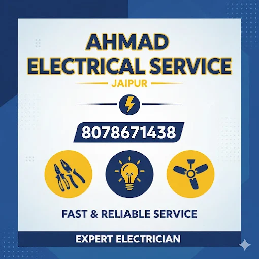 Ahmad Electrical Service Photo