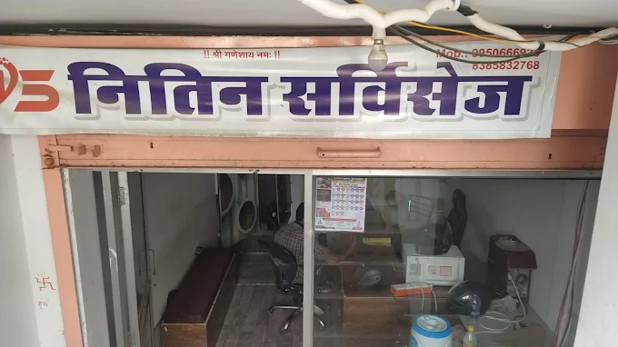 Nitin Services