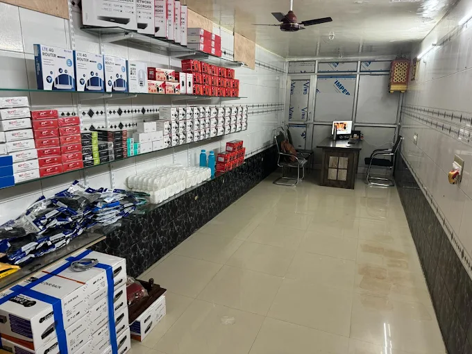 Shree Ganesh Security System