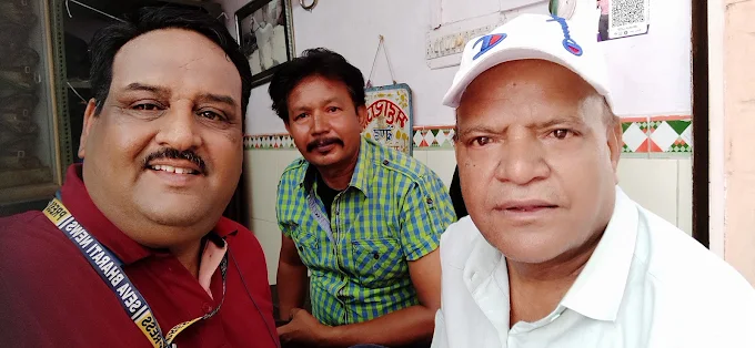 Maharaja Band
