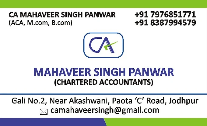 CA MAHAVEER SINGH PANWAR & CA Photo