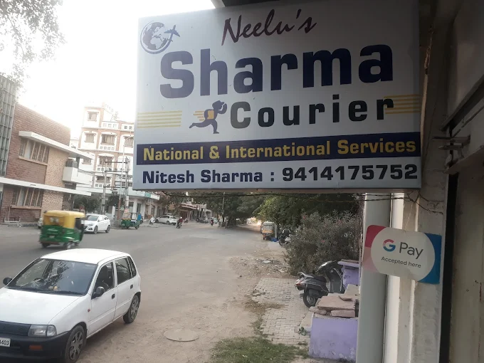 SHARMA INTERNATIONAL COURIER Photo