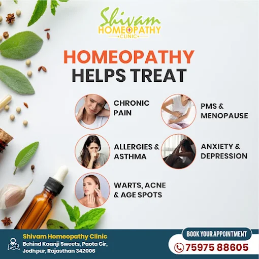 Shivam Homeopathy Clinic