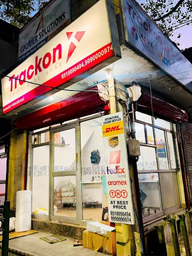 Trackon Courier