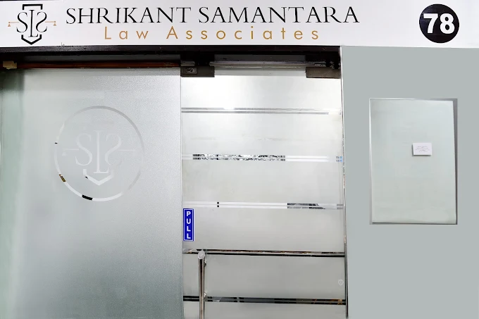 Shrikant Samantara