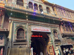 INDO WORLD TRAVEL