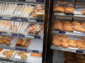 Defence Bakery