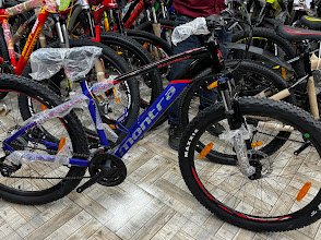A. S. Cycle Works