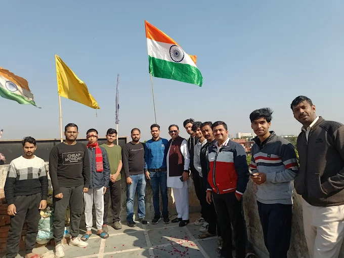 Katra PG House