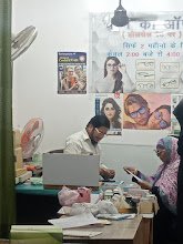 Discount optical plus