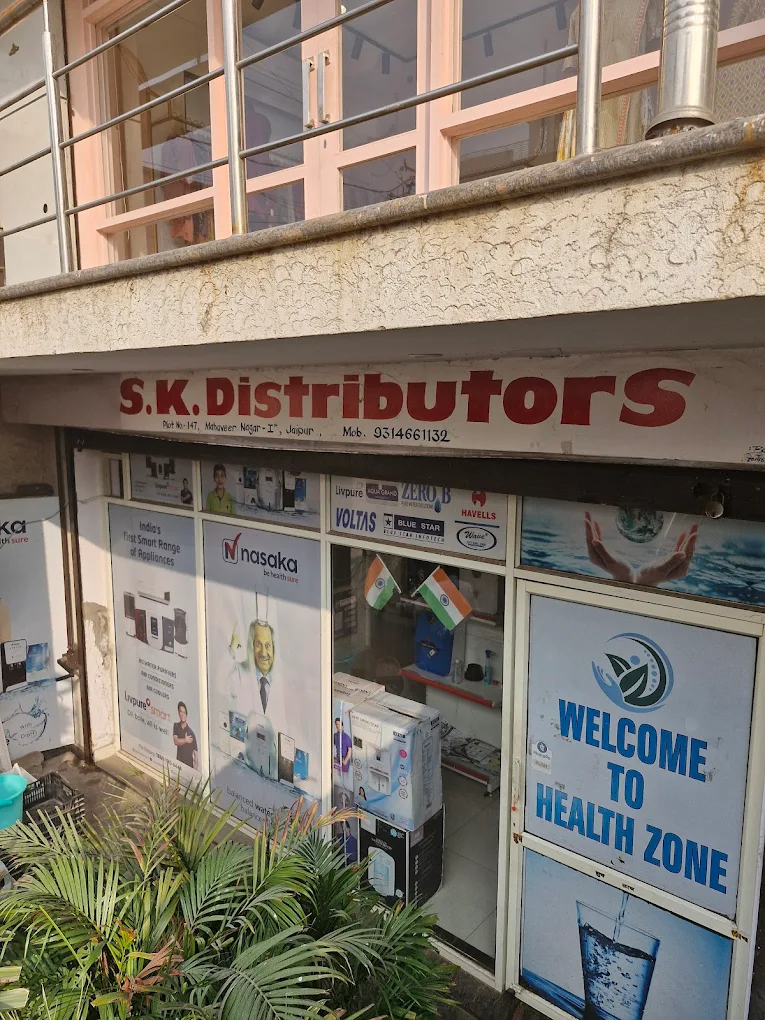 SK Distributors
