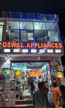 OSWAL APPLIANCES
