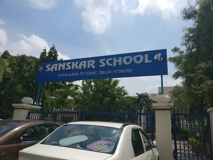Sanskar School