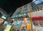 ICE-O-BAR