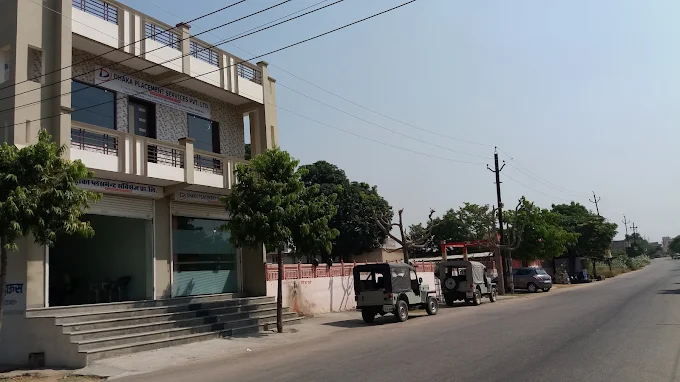 DHAKA PLACEMENT SERVICE PVT LTD JAIPUR