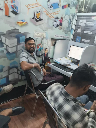 PRINT SERVICE