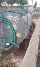 Veer Teeja Water Supply