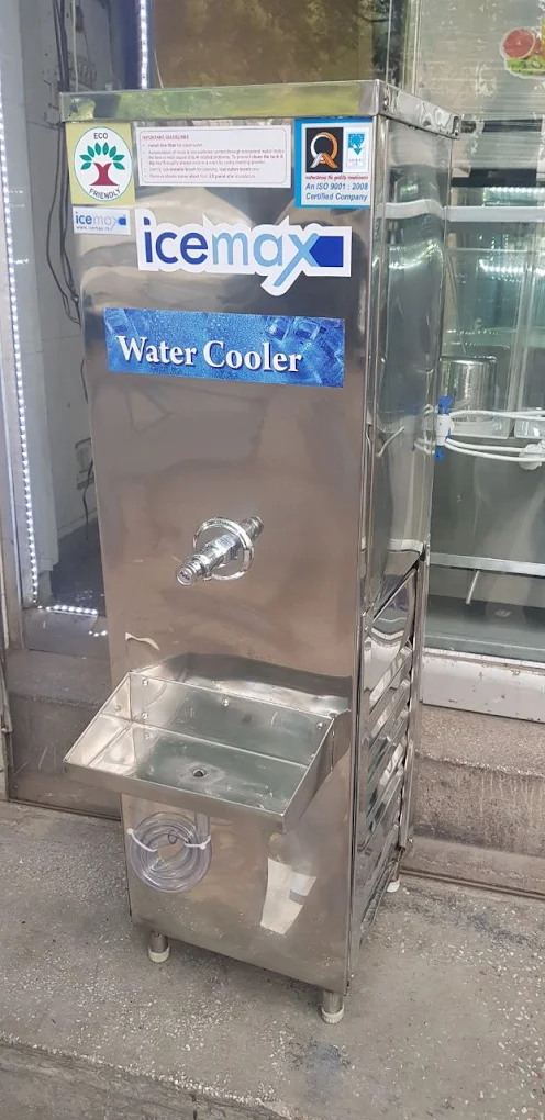 Abdul Refrigeration Center