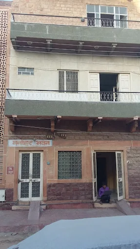 Balaji Boys Hostel & PG