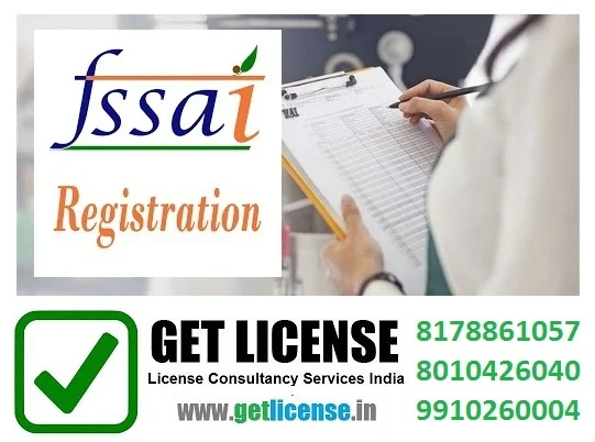 Get License Consultants