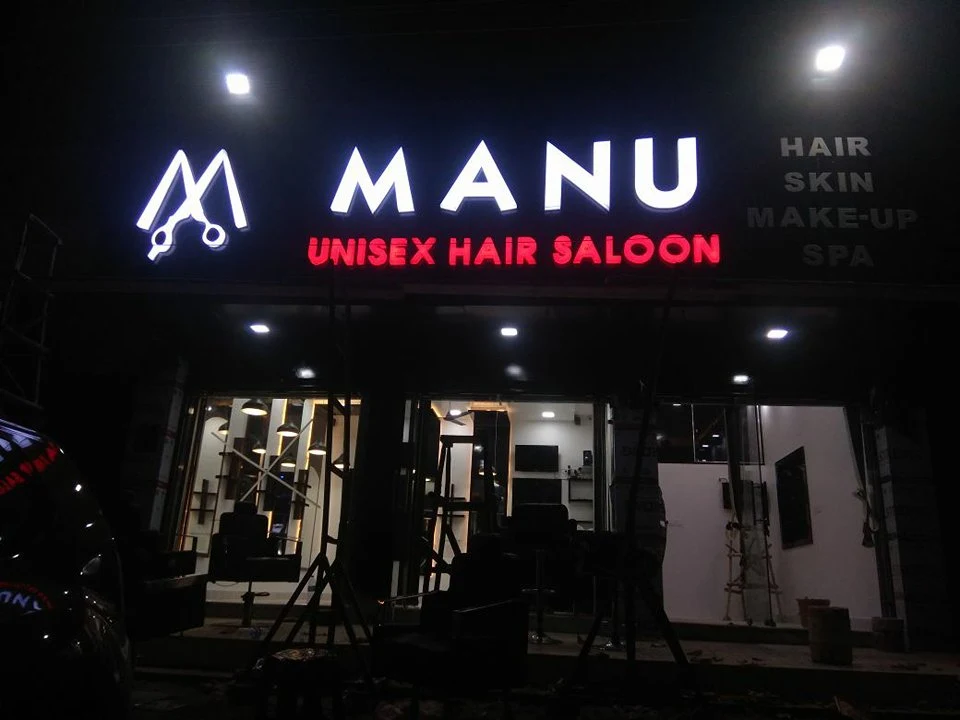 Manu Hair Salon