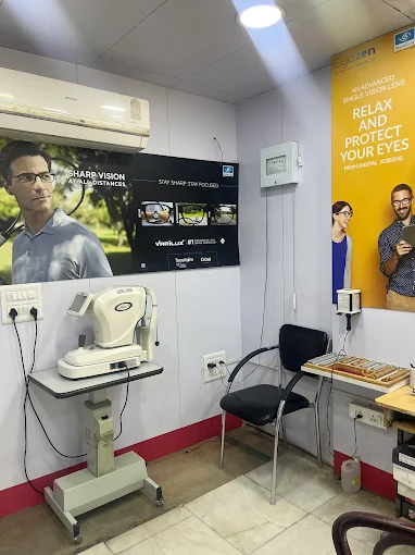 Gopsa Optical Store