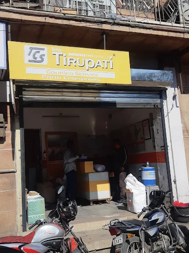 SHREE TIRUPATI COURIER SERVICE PVT. LTD
