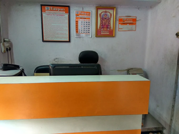 SHREE TIRUPATI COURIER SERVICE PVT. LTD