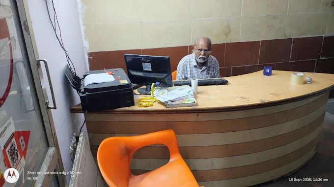 West india courier
