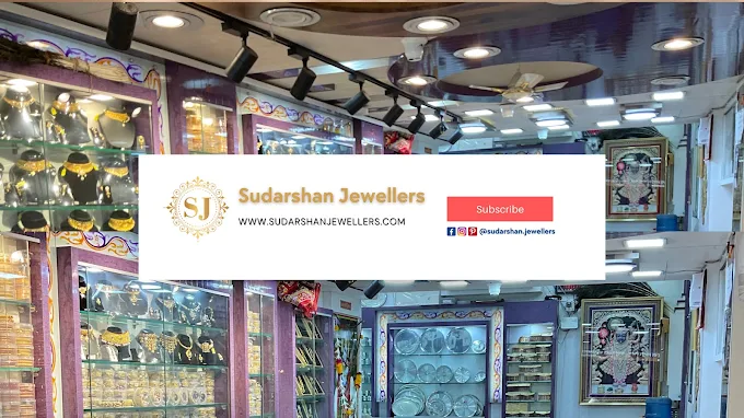 Sudarshan Jewellers